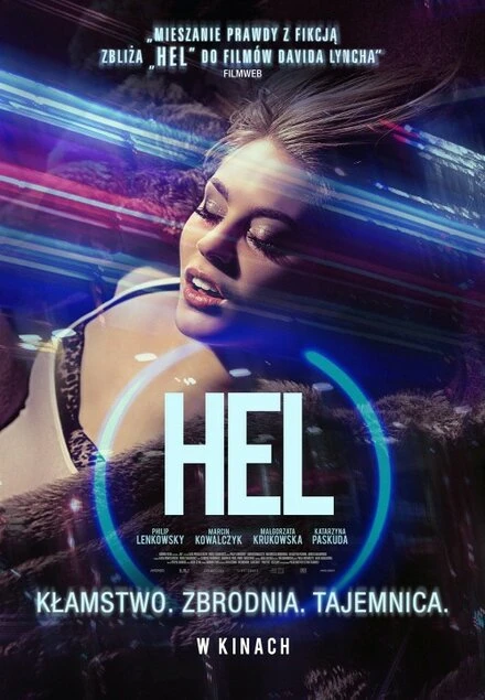 Постер Hel 2015