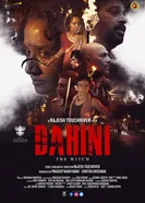 Dahini - The Witch постер