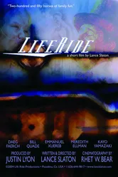 Life Ride постер