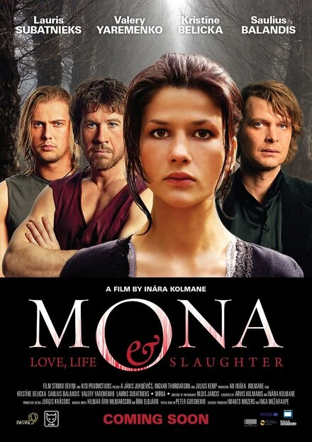 Постер Мона 2012
