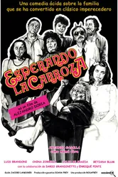 В ожидании перевозки 1985 постер