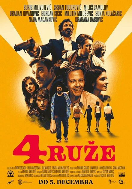 Постер Cetiri ruze 2019