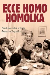 Это человек Гомолка 1969 постер