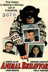Поведение животных 1989 постер