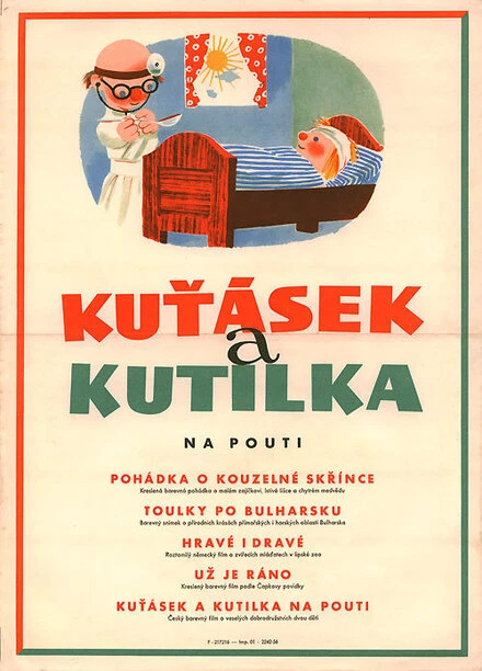 Постер Кутясек и Кутилка на детском празднике 1956