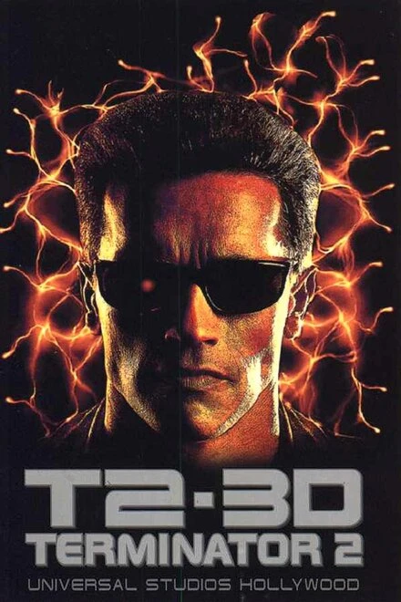 Постер Терминатор 2 – 3D 1996