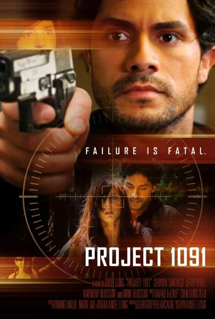 Постер Project 1091