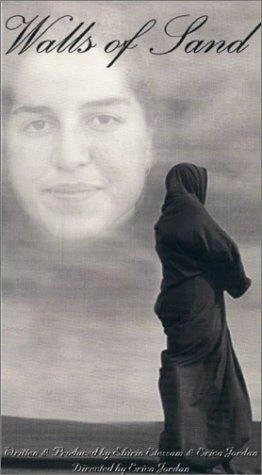 Постер Les murs de sable