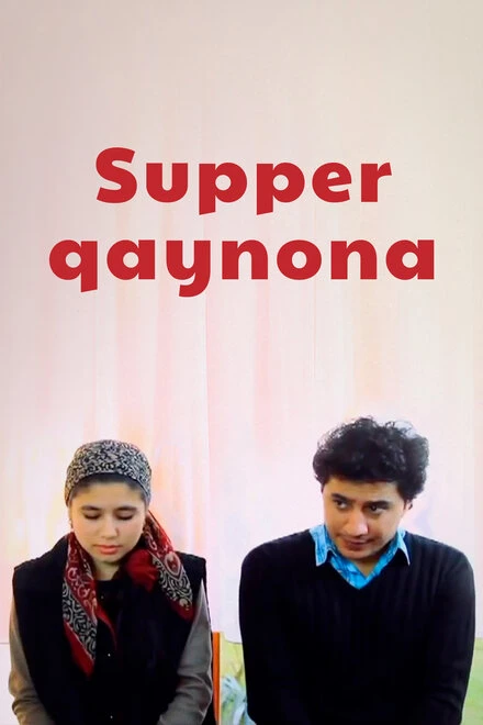 Постер Supper qaynona 2012