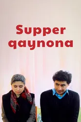 Supper qaynona 2012 постер