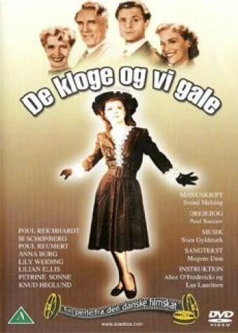 Постер De kloge og vi gale
