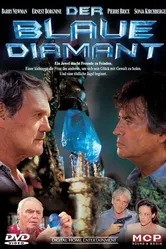 Операция «Лазер» 2: Охота за голубым бриллиантом 1993 постер