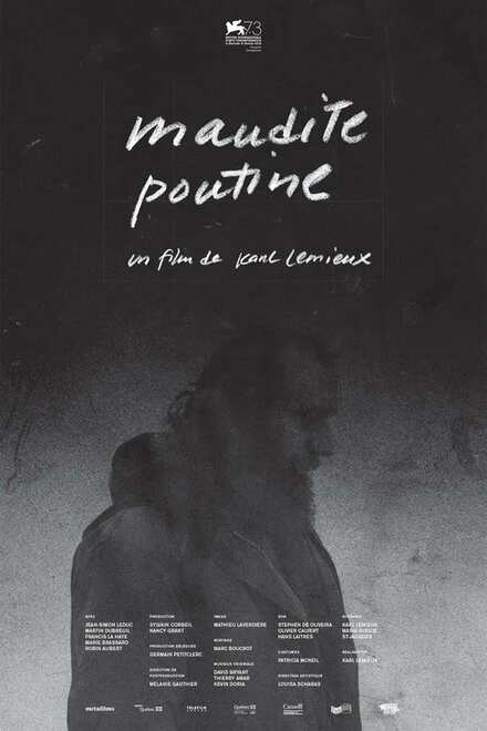 Постер Maudite poutine