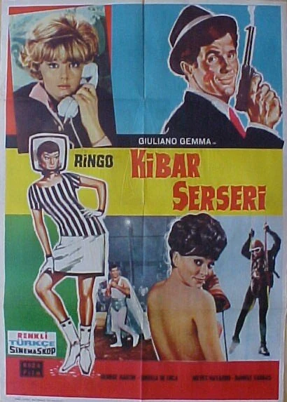 Постер Чмок, чмок, ба-бах 1966