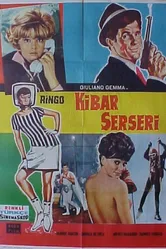Чмок, чмок, ба-бах 1966 постер