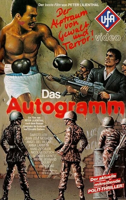Постер Автограф 1984