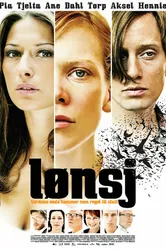 Ланч 2008 постер
