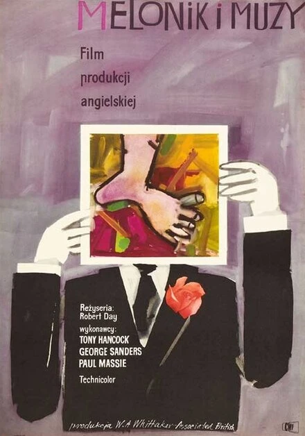 Постер Бунтарь 1961, Великобритания