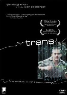 Постер Транс 1998