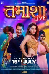 Tamasha Live постер