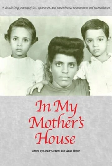Постер In My Mother's House