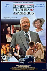 Блеск и нищета человеческого бытия 1988 постер