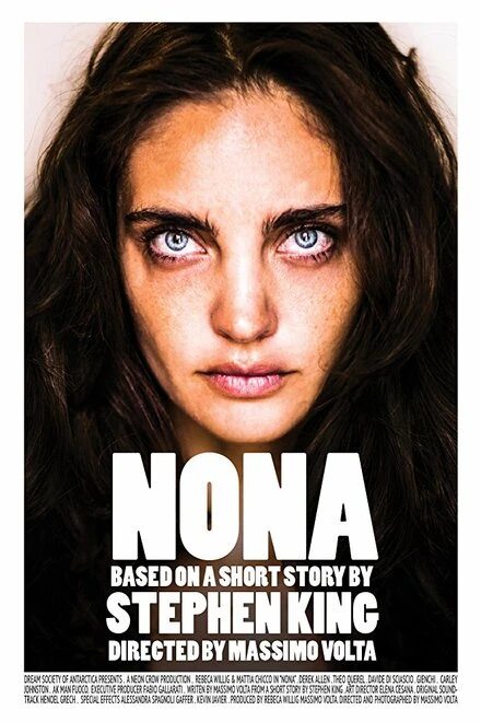 Постер Nona 2016