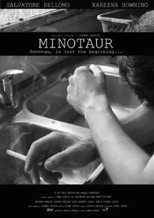 Постер Minotaur 2013, Австралия