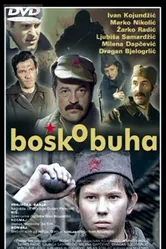 Бошко Буха 1978 постер