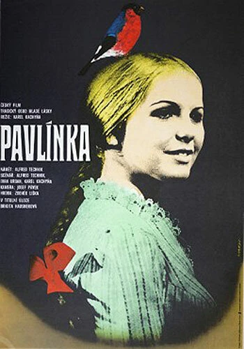 Постер Павлинка 1974
