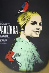 Павлинка 1974 постер