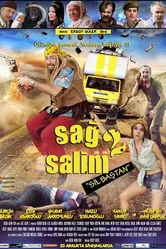 Невредимый 2 2014 постер