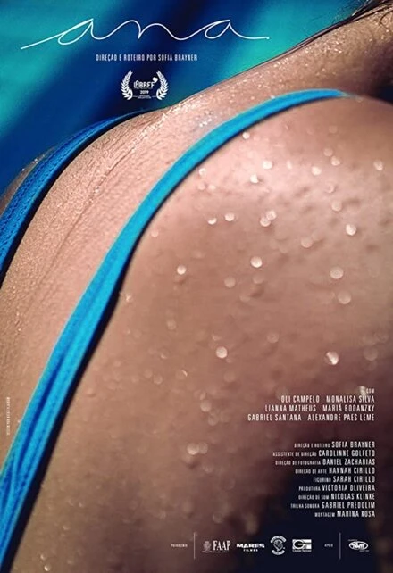 Постер Ana 2019, Бразилия