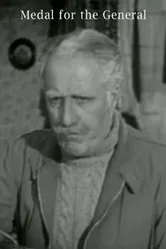 Орден для генерала 1944 постер