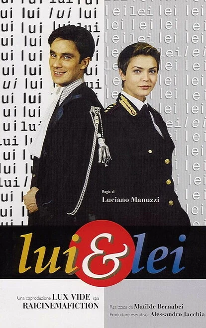 Постер Он и она 1998