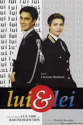 Он и она 1998 постер
