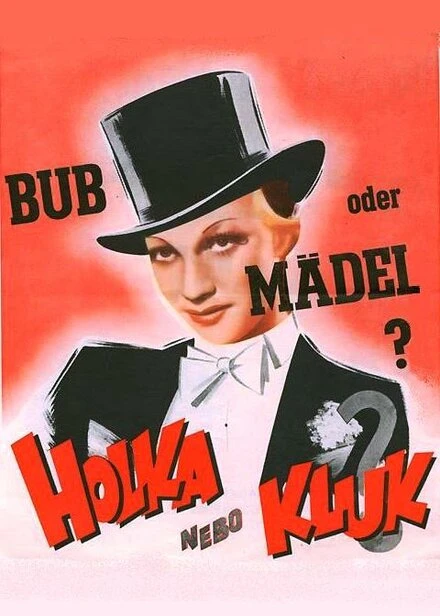 Постер Девочка или мальчик 1939