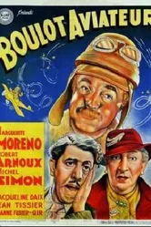 Ремесло авиатора 1937 постер