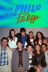 Философия по Филу 1995 постер