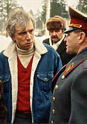 Постер Вкус свободы 1991