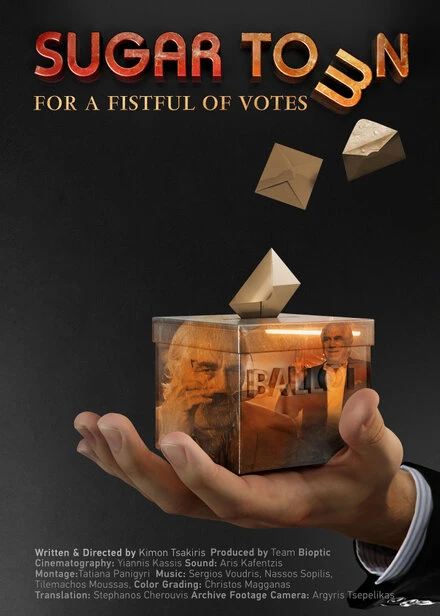 Постер Sugartown - for a fistful of votes