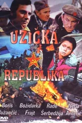 Ужицкая республика 1974 постер