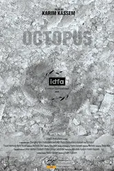 Octopus 2021 постер