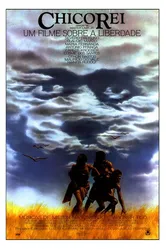 Король Чико 1985 постер