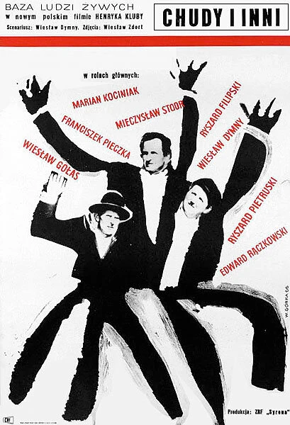 Постер Худой и другие 1966