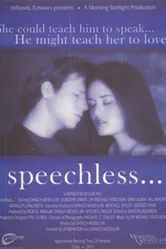 Speechless... постер