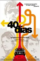 40 дней 2008 постер