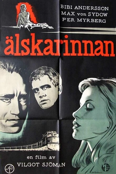 Постер Любовница 1962
