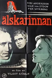 Любовница 1962 постер