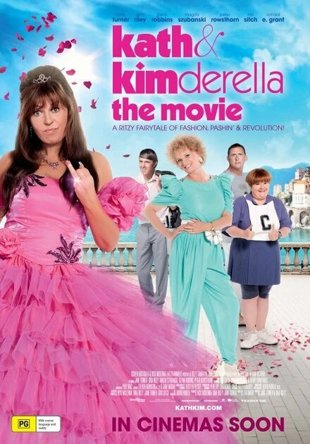 Постер Кэт и Кимдерелла 2012